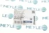 Подушка амортизатора (переднього) + підшипник Seat Cordoba/Ibiza II/Toledo I/VW Golf/Passat 83-02 MEYLE 100 412 0000 (фото 5)