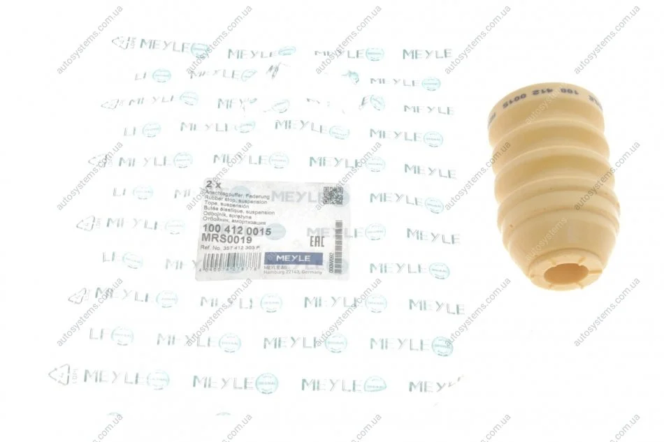 Відбійник амортизатора (переднього) Skoda Octavia/VW Passat 90-97 MEYLE 100 412 0015 (фото 1)