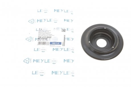 Опорний диск MEYLE 100 412 0022 (фото 1)
