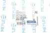 Пильник ШРКШ (внутрішній) VW Golf/Jetta/Passat/Touran 03- (22.8x64.5x86) (к-кт) MEYLE 100 495 0002 (фото 4)