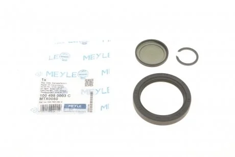 Рем.комплект, фланець КПП MEYLE 1004980003C