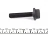 Пильник ШРКШ (зовнішній) Audi A6/ VW Passat 1.9-2.5TDI 97-05 (24x90x90) MEYLE 100 498 0075 (фото 4)
