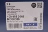 Піввісь передня ліва з аксесуарами MEYLE 1004980666 (фото 2)