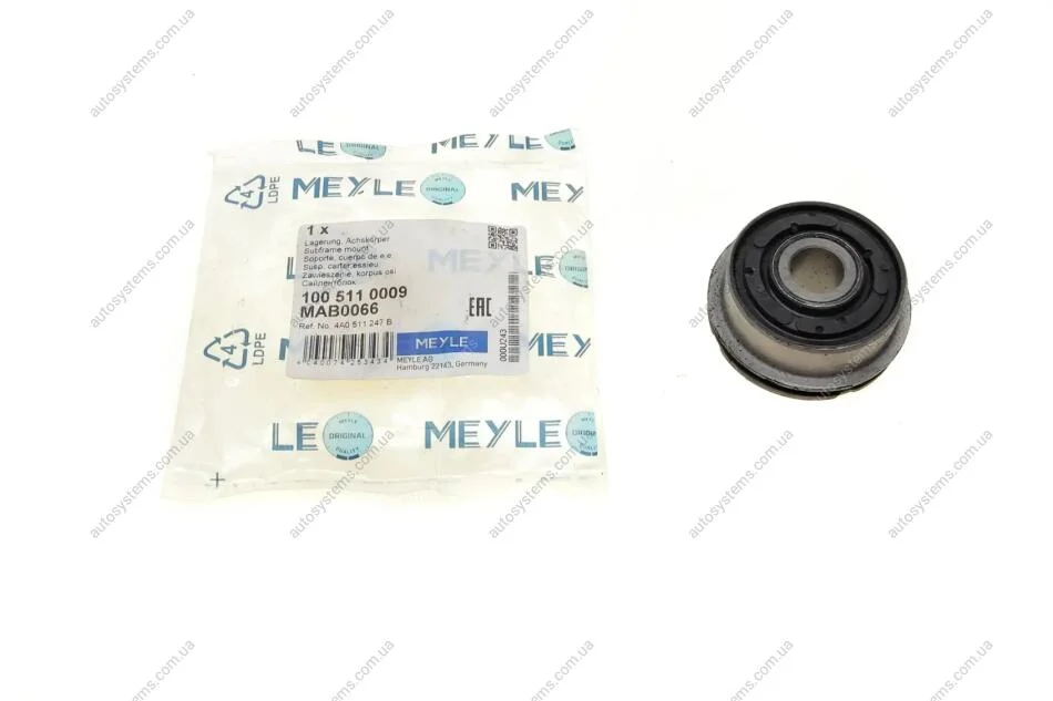Сайлентблок важеля (заднього) Audi 100/A6 88-97 MEYLE 1005110009 (фото 1)