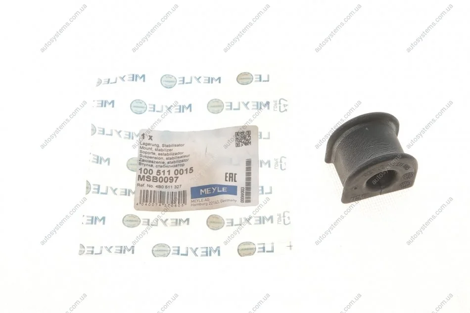 Подушка стабилизатора MEYLE 100 511 0015 (фото 1)