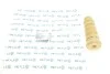 Відбійник амортизатора (заднього) Audi A3/Skoda Octavia/Rapid/Roomster/VW Bora/Golf 96-13 MEYLE 100 512 0011 (фото 1)