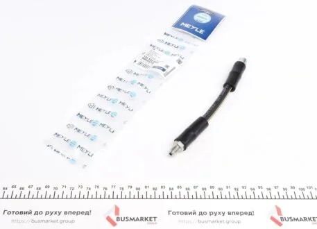 Шланг тормозной MEYLE 1005250025