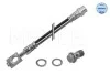 Шланг гальмівний (задній) Audi A4 1.6-2.0/1.9-2.7TDI 00-09 (295mm) MEYLE 100 611 0085/S (фото 2)