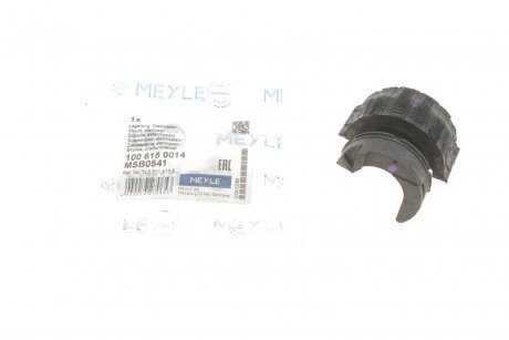 Втулка стабилизатора задняя 23 mm MEYLE 1006150014 (фото 1)
