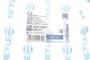 Пильник рейки рульової BMW 5 (E60/F10)/ Porsche Cayenne 2.0-4.8/2.0-4.0d 04- (+2 хомути) MEYLE 100 620 0007 (фото 3)