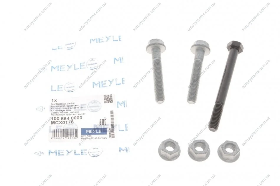 Болти важеля (переднього/зверху) Audi A4/ A6 95-05/ VW Passat 00-05 (к-кт) MEYLE 100 654 0000 (фото 1)