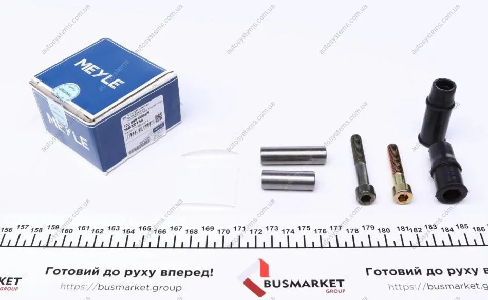 Направляюча супорта (переднього/к-кт з втулками) VW Caddy I/Golf I-III/Jetta II-III/Passat 73-02 MEYLE 100 698 0004/S (фото 1)