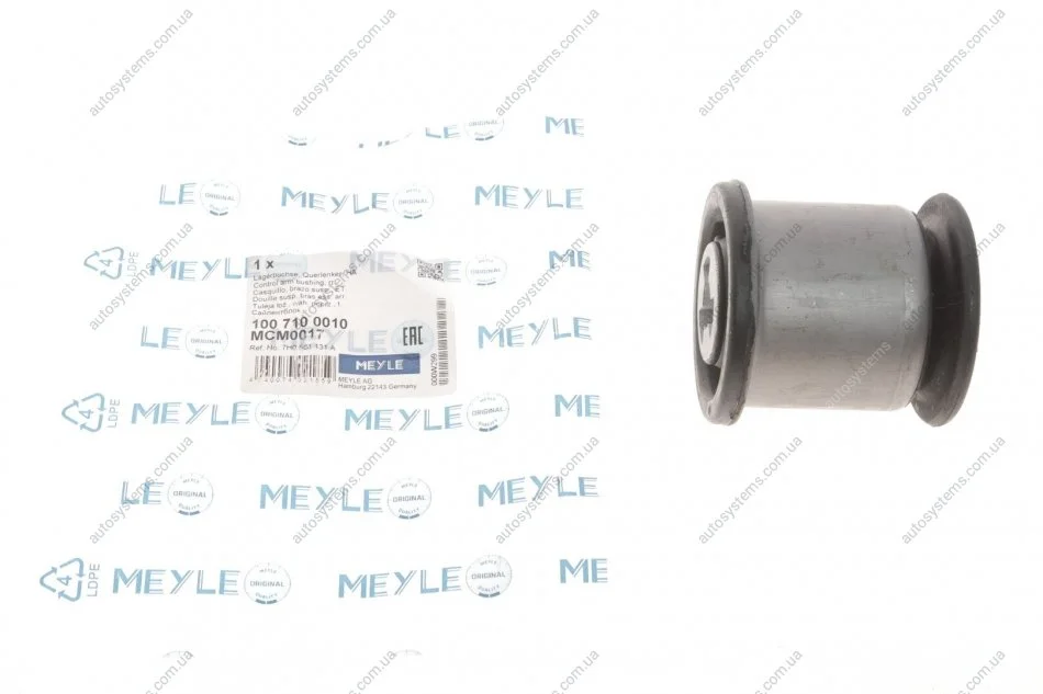 Сайлентблок балки подвески MEYLE 100 710 0010 (фото 1)