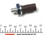 Датчик тиску оливи VW Crafter 2.5TDI 06-/T5 1.9TDI 03-09 (0.55-0.85 bar) (M10x1.0) (коричневий) MEYLE 100 919 0042 (фото 2)