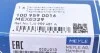 Датчик увімкнення вентилятора Seat Cordoba/Toledo 96- (84°C-91°C/95°C-102°C) MEYLE 100 959 0016 (фото 5)