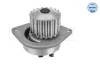 Помпа води Citroen Berlingo/C2/C3/C4/Peugeot 106/206/207/307/308/Partner 1.6 96- (19z) MEYLE 11-13 012 0102 (фото 3)