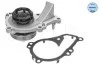 Помпа води Citroen C1 II/C3 II/C4 Cactus/C-Elysee/Peugeot 108/2008/208/301/308 II 1.0/1.2 12- MEYLE 11-13 220 0026 (фото 7)