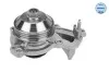 Помпа води Citroen C1 II/C3 II/C4 Cactus/C-Elysee/Peugeot 108/2008/208/301/308 II 1.0/1.2 12- MEYLE 11-13 220 0026 (фото 8)
