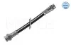 Шланг гальмівний (задній) Citroen C2/C3/C4/Peugeot 1007/307/308 1.1-2.0D 00- (L=190mm) MEYLE 11-14 525 0006 (фото 2)