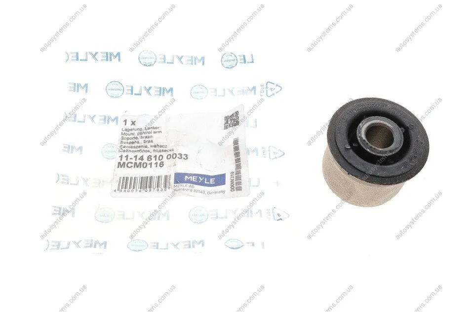 Сайлентблок важеля (переднього) Citroen C5/C6/ Peugeot 407/508 04- MEYLE 11-14 610 0033 (фото 1)