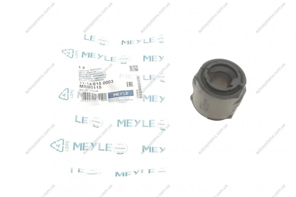 Подушка стабілізатора MEYLE 11-14 615 0003 (фото 1)