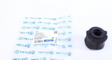 Подушка стабилизатора MEYLE 11-14 615 0015 (фото 1)