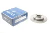 Диск гальмівний (задній) Citroen C3 09-/C4/Peugeot 307/207 04-/208 12- (249х9 (+ABS) (з підшипником) MEYLE 11-15 523 4102 (фото 1)