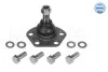 Опора кульова (передня/знизу) Citroen Jumper/Fiat Ducato/Peugeot Boxer (1.8t) 94-02 MEYLE 11-16 010 0004 (фото 10)