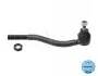 Наконечник тяги рульової (R) Citroen C5 01-08 MEYLE 11-16 020 0012 (фото 2)