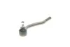 Наконечник тяги рульової (R) Citroen C5 01-08 MEYLE 11-16 020 0012 (фото 4)