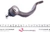Наконечник тяги рульової (R) Peugeot 407 1.6-3.0 04- (L=240mm) MEYLE 11-16 020 0021 (фото 3)