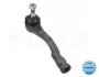Наконечник тяги рульової (L) Citroen Berlingo 1.6/1.6HDI 08- MEYLE 11-16 020 0022 (фото 2)