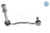 Тяга стабілізатора (переднього) (R) Citroen C5 08-/C6 05-12/Peugeot 407 04- (L=200mm) MEYLE 11-16 060 0014 (фото 2)