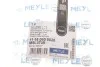 Тяга стабілізатора (переднього) Citroen Berlingo/Peugeot Partner 08- MEYLE 11-16 060 0028 (фото 7)