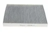 Фільтр салону VW T5/T6 03- (вугільний) MEYLE 112 320 0012 (фото 4)