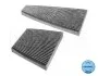 Фільтр салону VW Phaeton 02-16 (вугільний) MEYLE 112 320 0018/S (фото 2)