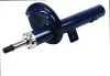 Амортизатор (передній) Peugeot 206 00- (L) MEYLE 11-26 623 0004 (фото 4)