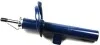 Амортизатор (передній) Peugeot 206 00- (R) MEYLE 11-26 623 0005 (фото 3)