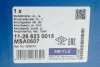 Амортизатор подвески MEYLE 11-26 623 0015 (фото 2)