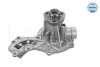 Помпа води Audi A4/A6/VW Passat 1.6/1.8/1.8T/quattro 94-05 MEYLE 113 012 0011 (фото 3)