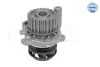 Помпа води VW Caddy 2.0 EcoFuel/T5 2.0E MEYLE 113 012 0027 (фото 3)