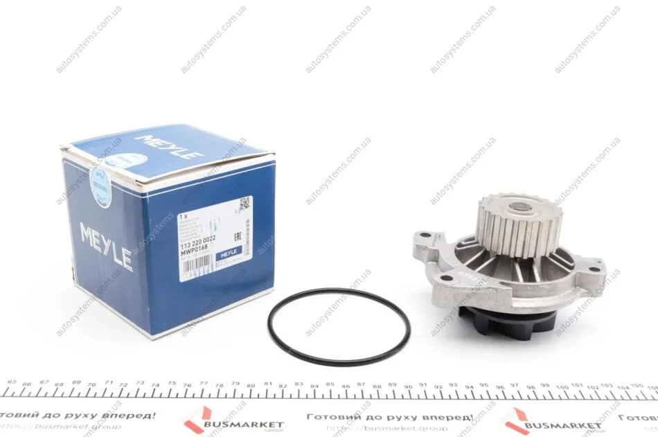 Помпа води VW Crafter 30-35 2.5TDI 06-13 MEYLE 113 220 0022 (фото 1)