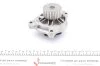 Помпа води VW Crafter 30-35 2.5TDI 06-13 MEYLE 113 220 0022 (фото 5)