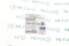 Фланець системи охолодження VW Golf IV 1.6/2.0i 97-06 MEYLE 114 239 0001 (фото 5)