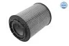 Фільтр масляний Audi A6/A8/VW Passat/T4/T5 2.8-4.2 VR6 MEYLE 114 322 0001 (фото 3)