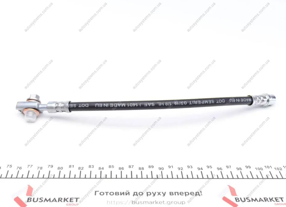 Шланг гальмівний (задній) VW Passat 1.9-2.5TDI 00-05 MEYLE 114 525 0004/S (фото 1)