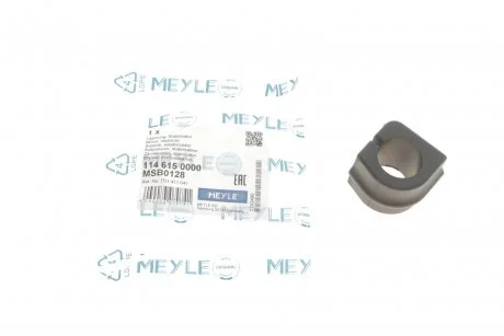 Подушка стабілізатора MEYLE 114 615 0000
