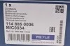 Котушка запалювання VW Golf 1.8T/Passat 1.8T/2.0 00-05 MEYLE 114 885 0006 (фото 7)
