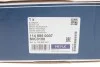 Котушка запалювання VW T5 2.0i 03-15 MEYLE 114 885 0007 (фото 9)