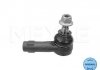 Наконечник тяги рульової (R) Audi Q7/VW Touareg 02- (L=90mm) MEYLE 116 020 0006 (фото 2)